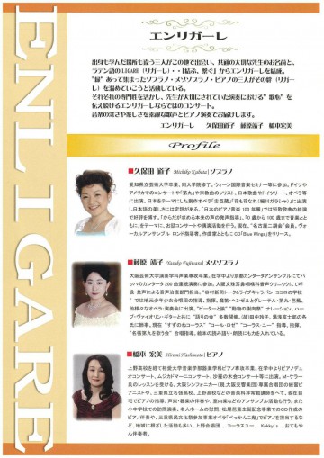 scan-141