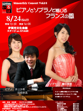 bimonthly_vol15_01-270x360