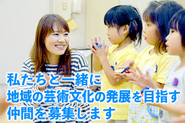 トップイメージ画像